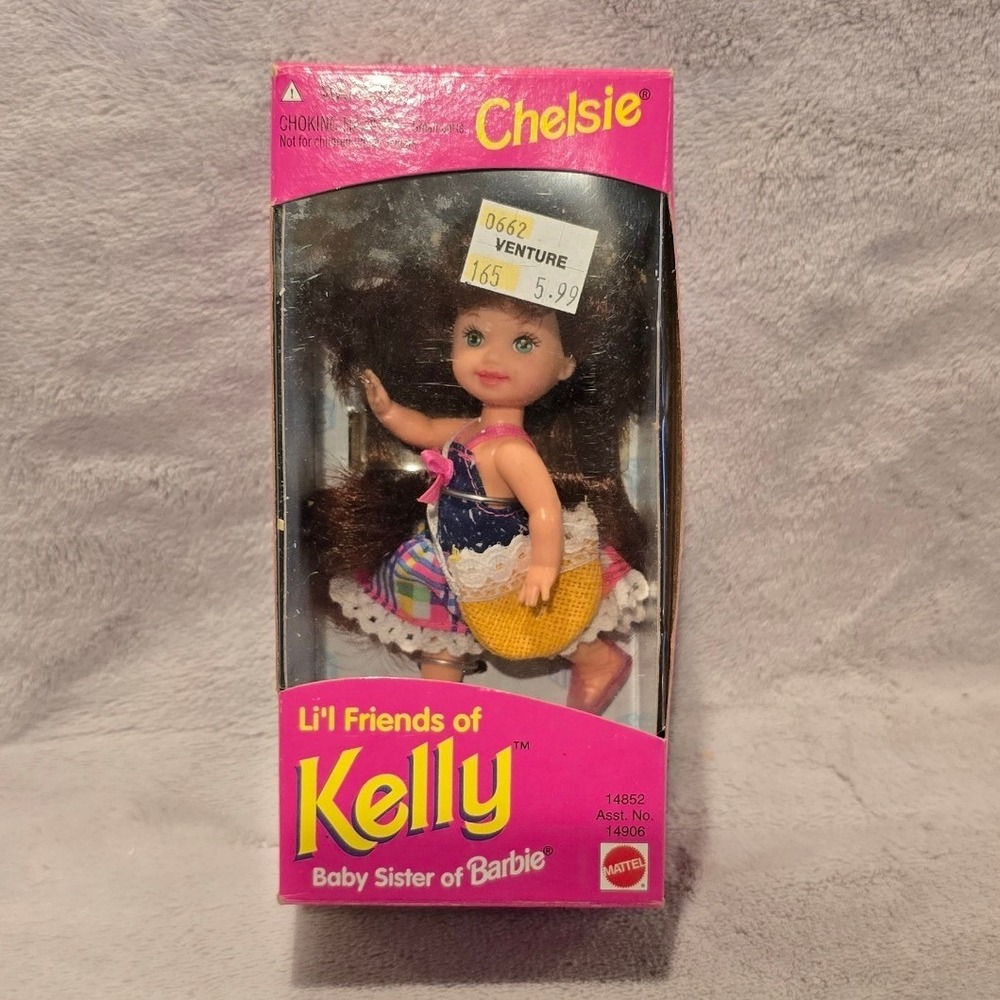 Vintage 1995 Mattel Li'l Friends of Kelly Chelsie Doll NIB 14852 Brunette 90s